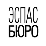 Аватар канала ЭСПАС БЮРО / ESPACE BUREAU
