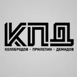 Аватар канала «КПД» (Колобродов, Прилепин, Демидов)