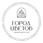 Аватар канала Город цветов