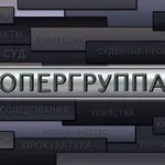 Аватар канала Елабуга_опергруппа