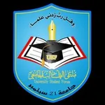 Аватар канала جامعة 21 سبتمبر |USF|