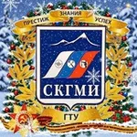 Аватар канала СКГМИ (ГТУ) официально