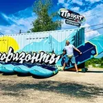 Аватар канала Новые Горизонты