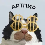Аватар канала Артпир | Пиар и реклама художников
