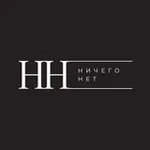 Аватар канала Макс Пестов / Ничего Нет