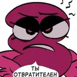 Аватар канала Зарка