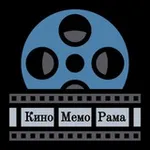 Аватар канала КиноМемоРама