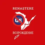 Аватар канала Партия "RENAŞTERE - ВОЗРОЖДЕНИЕ"
