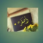 Аватар канала أصفر 💛