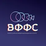 Аватар канала Всероссийская федерация фиджитал спорта