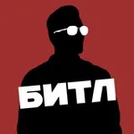 Аватар канала БИТЛ