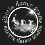 Аватар канала SIBERIA DANCE TEAM