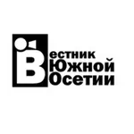 Аватар канала ВЕСТНИК ЮЖНОЙ ОСЕТИИ