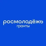 Аватар канала Росмолодёжь.Гранты