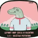 Аватар канала Yashernet