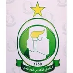 Аватар канала الاهلي طرابلس 💚 💪🏻