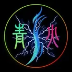Аватар канала 网赚项目免费分享持续更新（微信公众号：青火殿）