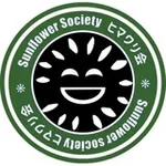 Аватар канала Sunflower Society ヒマワリ会