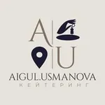 Аватар канала Кейтеринг AIGUL USMANOVA
