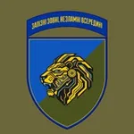 Аватар канала 157 ОМБр
