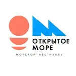 Аватар канала Морской фестиваль ОТКРЫТОЕ МОРЕ