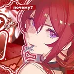 Аватар канала ПОЧЕМУ | confession ❤️‍🩹