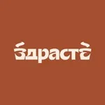 Аватар канала ЗДРАСТЕ Кофейня