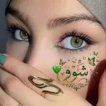 Аватар канала شہٰٖٛوقَ 💚