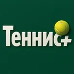 Аватар канала Теннис+