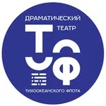 Аватар канала ДРАМАТИЧЕСКИЙ ТЕАТР ТОФ