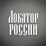 Аватар канала Локатор России
