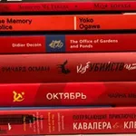 Аватар канала Все прочитали и я прочитала