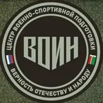 Аватар канала Центр «ВОИН» в Чеченской Республике