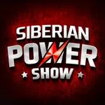 Аватар канала Siberian Power Show