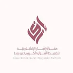 Аватар канала مقرأة إنجاز الإلكترونية.
