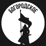 Аватар канала Богородское