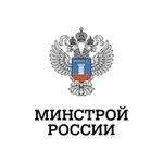 Аватар канала Минстрой России
