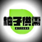 Аватар канала 电报账号购买