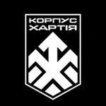 Аватар канала КОРПУС ХАРТІЯ