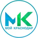 Аватар канала Мой Краснодар