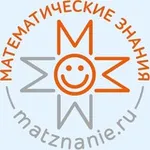 Аватар канала Матзнание (matznanie.ru)