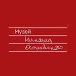 Аватар канала Музей Николая Островского