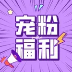Аватар канала 上海修车大队优惠券频道