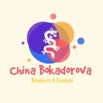 Аватар канала Яна|стажировки 🇨🇳 |занятия онлайн
