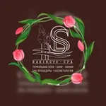 Аватар канала BAKIROVO & SPA комплекс
