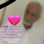 Аватар канала أرζ سـمـﻋـڪ 🕊 💜 ."
