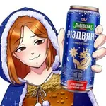 Аватар канала мартапіво 🍻 #украрт