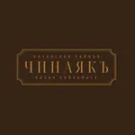 Аватар канала ЧАЙНАЯ «ЧИНАЯКЪ»