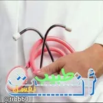 Аватар канала 💊 انت طبـ 💉 ـــيب نفسك 💊