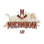 Аватар канала Бар «Мясницкий»